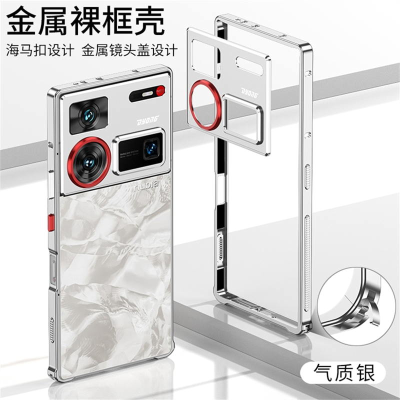 2026 New Aluminum Alloy Case F - Metal Bumper Aluminum Frame Case 评论和价格