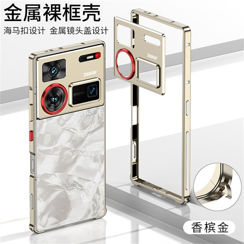 2026 New Aluminum Alloy Case F - Metal Bumper Aluminum Frame Case 评论和价格