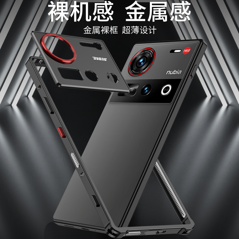 2026 New Aluminum Alloy Case F - Metal Bumper Aluminum Frame Case 评论和价格