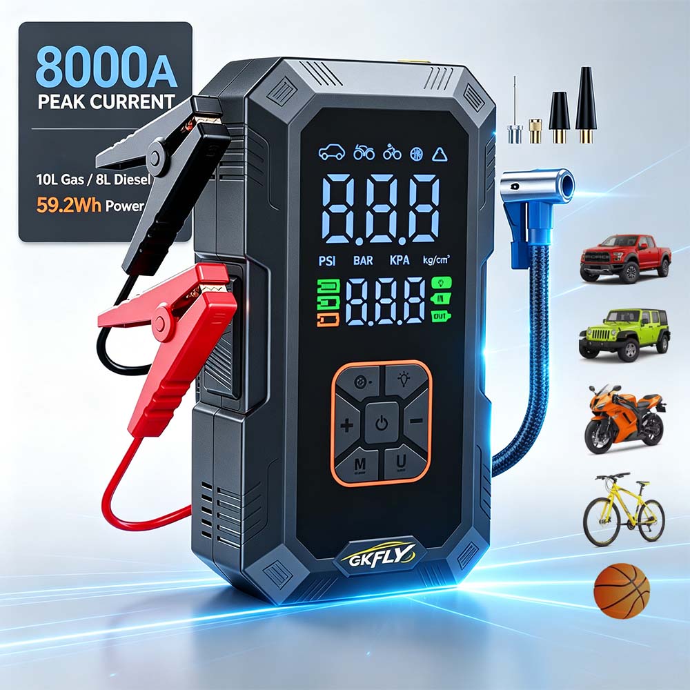4 IN 1 Car Jump Starter 8000A  - Power Banks 评论和价格