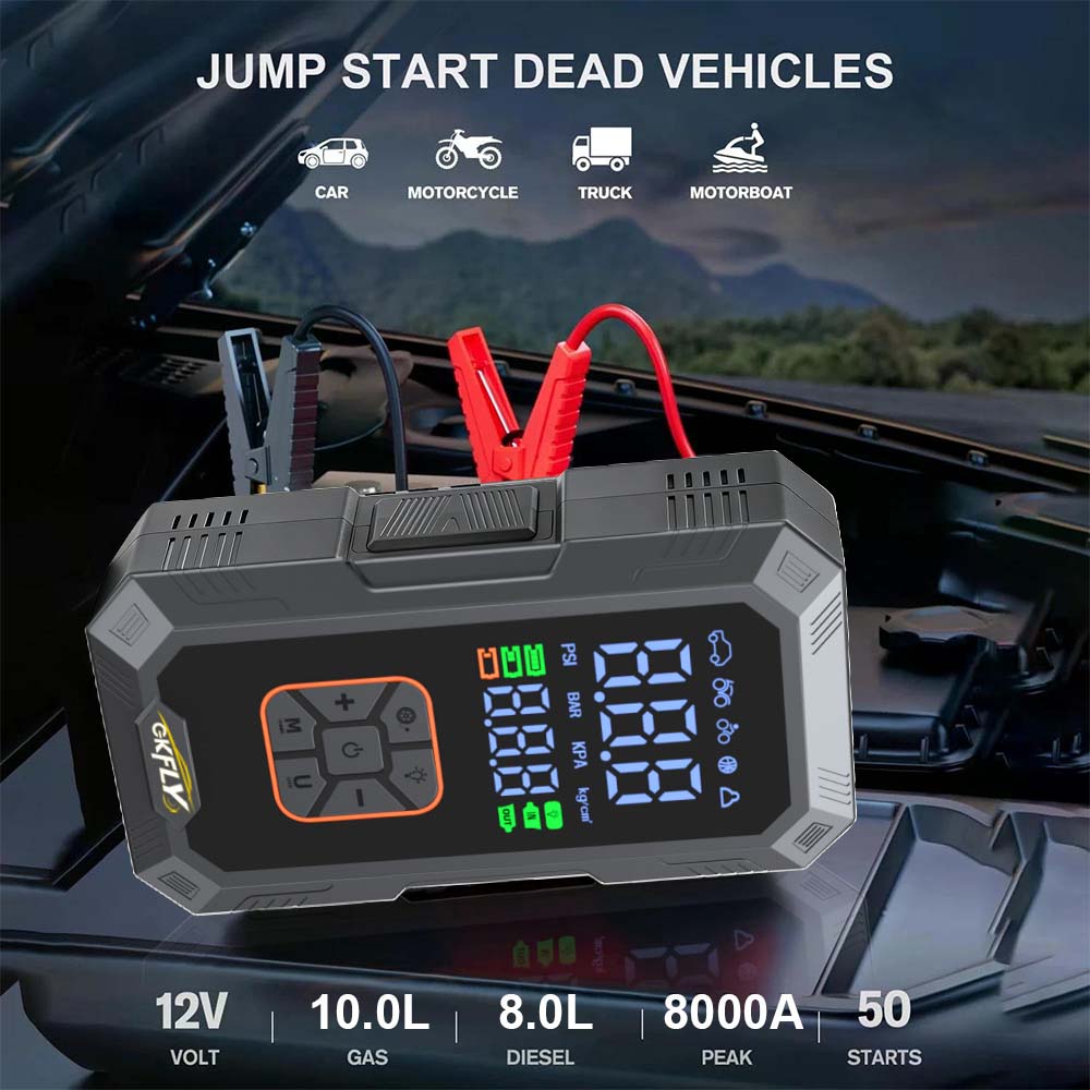 4 IN 1 Car Jump Starter 8000A  - Power Banks 评论和价格