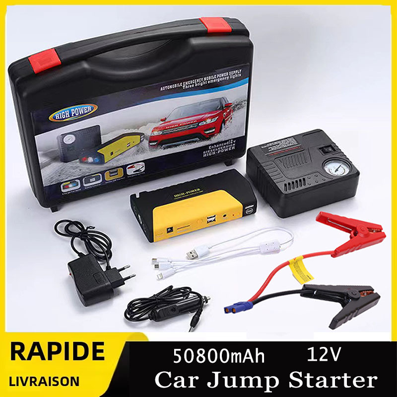 Portable 12V Car Jump Starter  - Power Banks 评论和价格