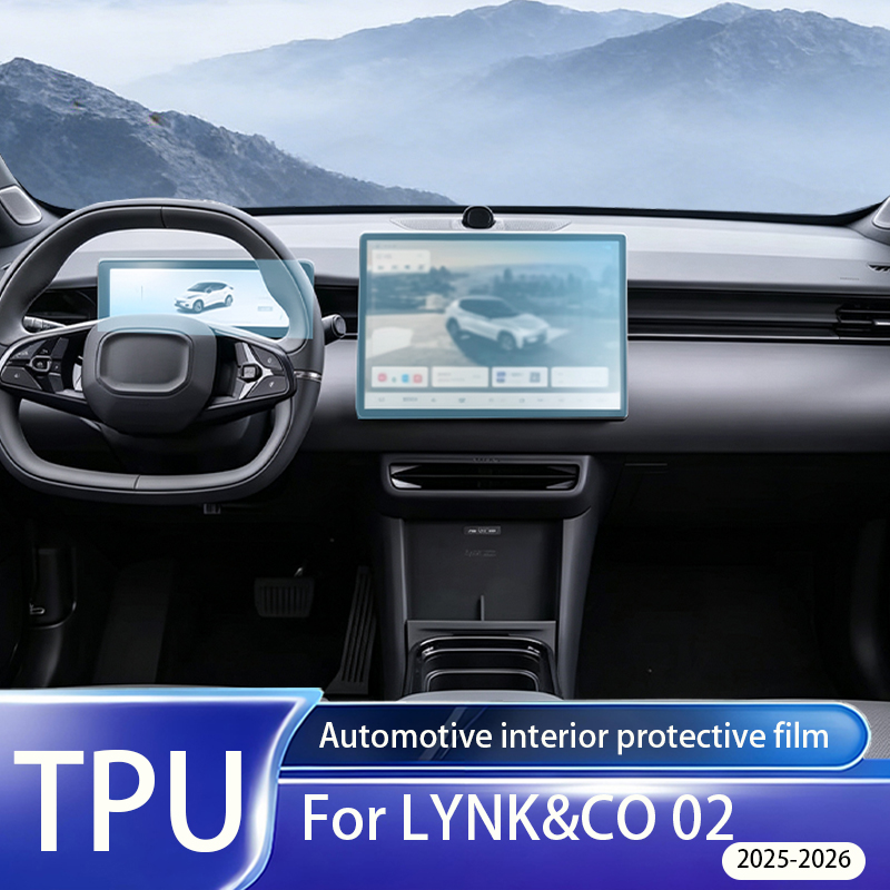 For LYNK&CO 02 2025-2026 Inter - Matte Anti Glare Screen Protector 评论和价格