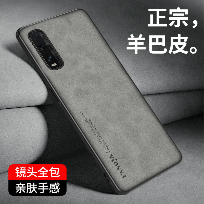 Oppo Find X2 FindX2 CPH2023 Ca - Matte Hard Pc Back Case 评论和价格