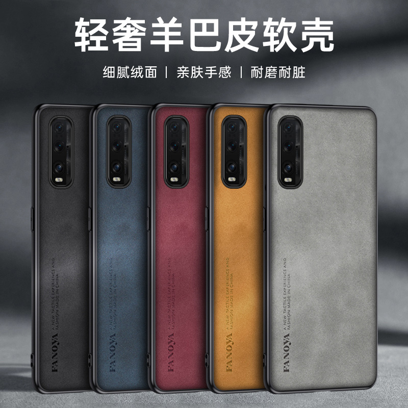 Oppo Find X2 FindX2 CPH2023 Ca - Matte Hard Pc Back Case 评论和价格