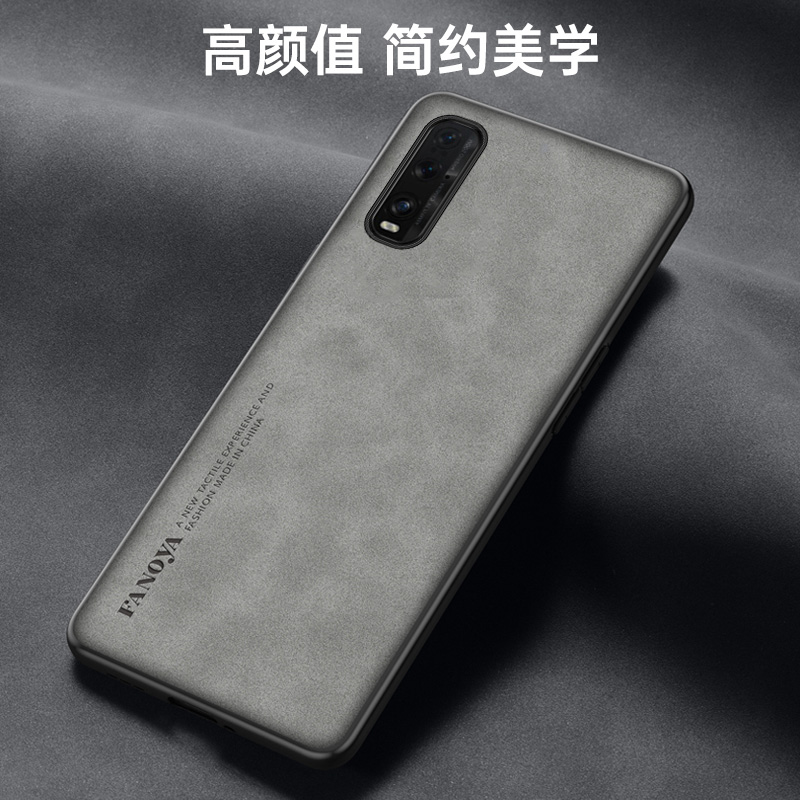 Oppo Find X2 FindX2 CPH2023 Ca - Matte Hard Pc Back Case 评论和价格