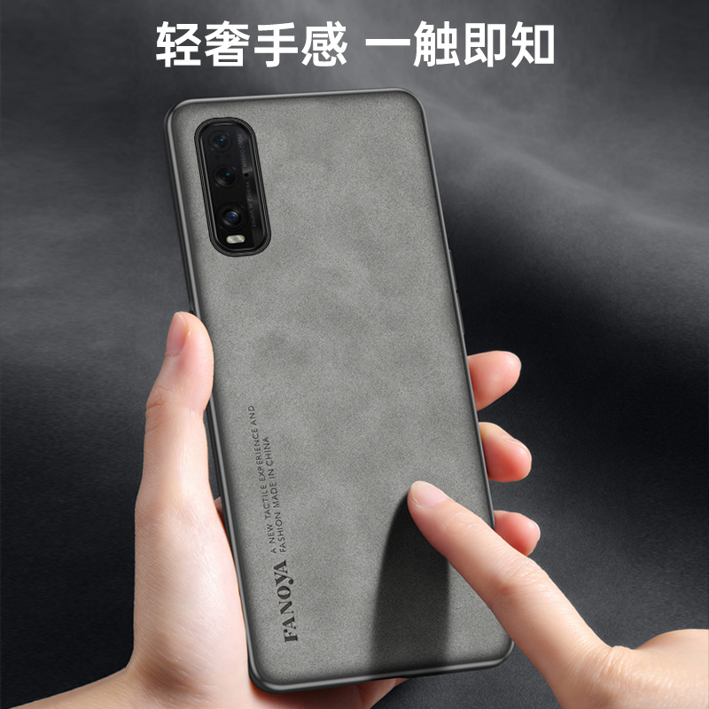 Oppo Find X2 FindX2 CPH2023 Ca - Matte Hard Pc Back Case 评论和价格